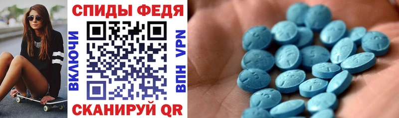 АМФ Розовый  kraken как зайти  Гороховец 