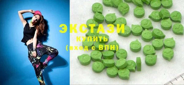 хмурый Валдай