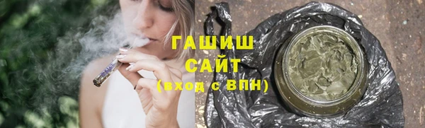 метадон Богданович