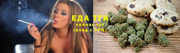 хмурый Валуйки