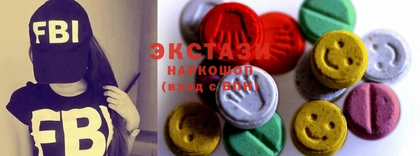 метадон Богданович