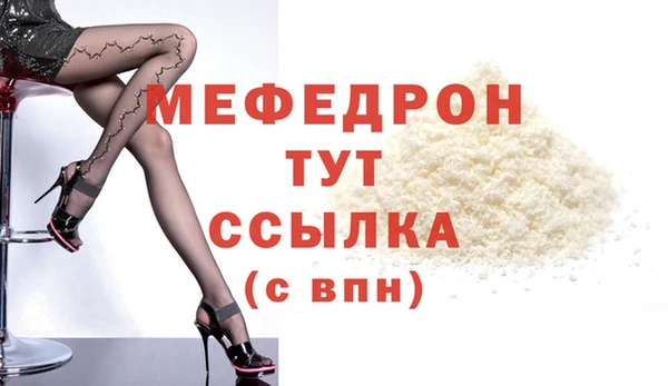 метадон Богданович
