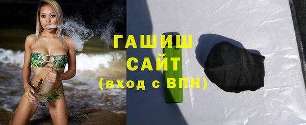 прущая мука Богородицк
