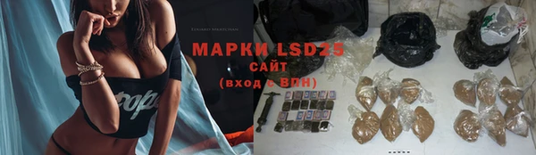 хмурый Валуйки