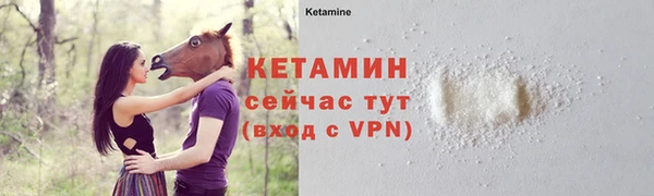 apvp Богородск