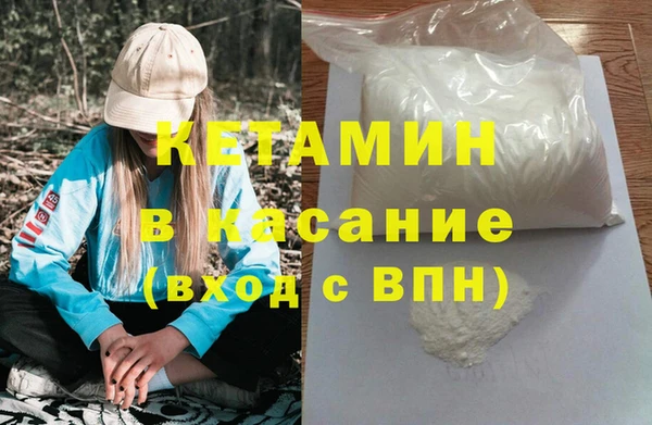 метадон Богданович