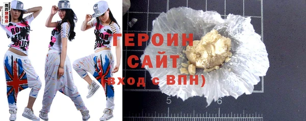 метадон Богданович