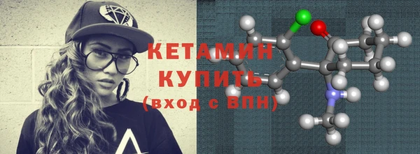метадон Богданович