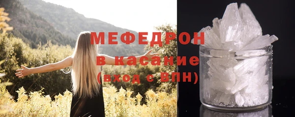 хмурый Валдай